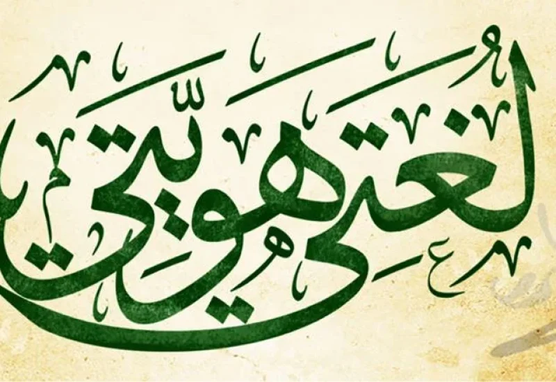 mebusiness.ae_1513439515